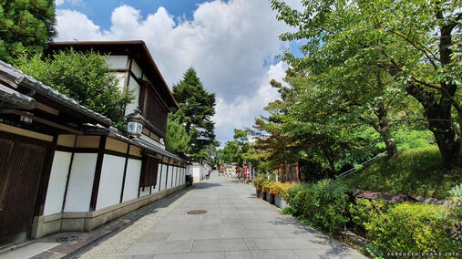 otw to maruyama park