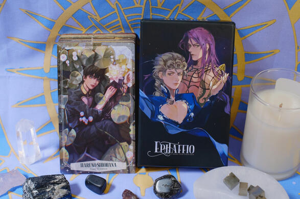 The deck and the box